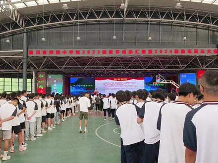 2023 年梓潼中学高考喜讯#金榜题名 #高考成绩 #梓潼中学 #同城发现 #梓潼
