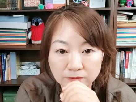 究竟什么是“爱”?#妈咪100问