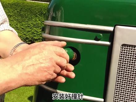 一把小锤和一颗子弹启动拖拉机 启动瞬间 干脆利落 #考夫曼启动器 #农业机械