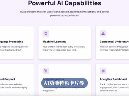 怎么让Trae使用UI UX Pro Max skill? #Trae #程序员 #ui设计 #AI编程 #开源项目