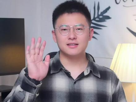 素材收集办公神器软件- eagle
大家好,我是思凡:)
不论是之前做摄影,还是现在当博主,我下载的第一个软件,都不是ps!而是“Eagle”
它是一个强大的素材管理软件,可以收集和整理图片、音频、视频、网页等多种格式的素材。
不论是摄影师、设计师还是插画师,如果你有素材收集和分类管理的困扰,一定要收下这期视频!
思凡会和大家分享Eagle软件怎么下载以及它的使用技巧。#玩转数码 #数码 #自媒体 #上班摸鱼必备
