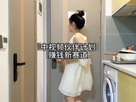 新手小白不想出镜也能做中视频的新方法,快去试试吧~#记录真实生活 #小说推文 #ai绘画 #自媒体创业