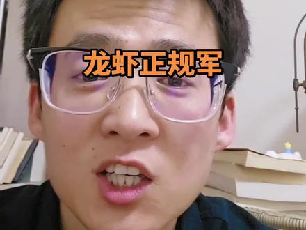 龙虾正规军来了,nemclaw支持分布式部署,一次部署全公司员工共同使用#openclaw#AI