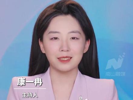 腾讯免费帮助安装OpenClaw,从2岁到60岁都在排队, 阵仗堪比过年,有人专程从外地赶来#OpenClaw#腾讯#AI#热点新闻事件#深圳dou知道