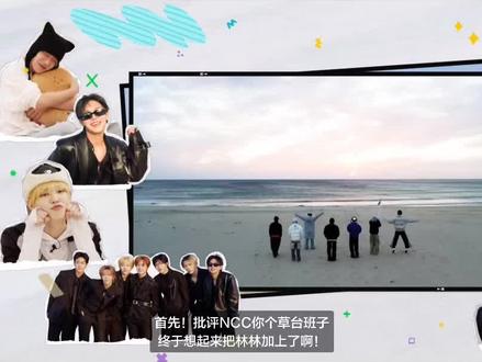 号外号外!MODYSSEY四月十三号正式出道!敬请期待!!! #孙亨裕 #李梓豪 #薛苏仁 #MODYSSEY #赵光旭