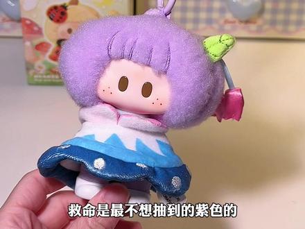 新一代yoyo有没有手?
