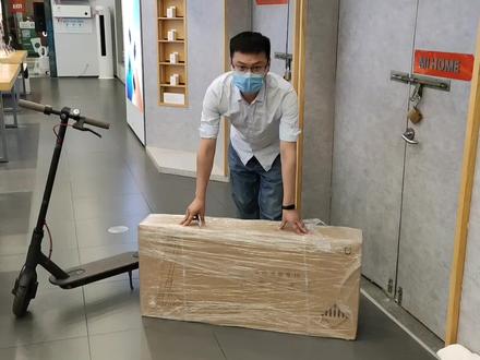 代步神器【米家电动滑板车1S】
