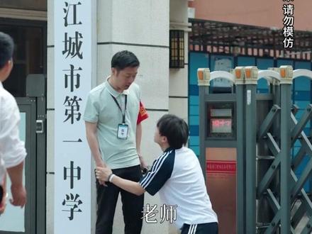 《十万火急》精彩一波接着一波,力荐好剧分享!十万火急短剧