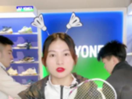 为什么同样的磅数,打感却不一样?你是怎么做的呢?#羽毛球 #尤尼克斯 #羽毛球拍 #康发体育 #羽毛球装备 @DOU+小助手