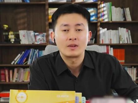 #峰阅万卷 专项精准补弱,提前了解中考题型
