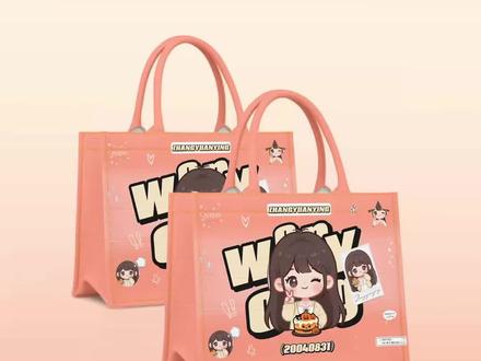 💡一分钟教你制作Q版托特包物料丨一学就会
今天分享q版托特包物料教程~
#张元英 #效率工具 #物料 #饭圈美工 #物料教程