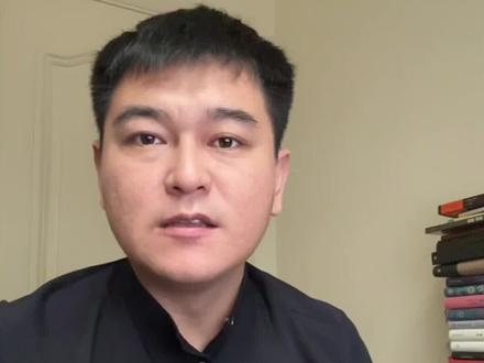 金税四期是怎么扫描税务风险的#税务风险#金税四期
