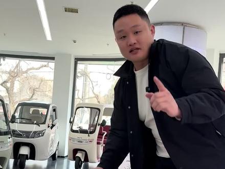 在保定性价比超高的代步电动车,智能北斗定位不怕丢车,雅迪B18抖音团购福利99抵600#雅迪B18 #性价比高的电动车推荐 #电动车选购指南 #接送孩子上下学代步车