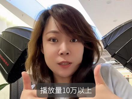 专业只能吸引同行,搞差异化才能带来客户 #知识科普 #干货分享 #短视频运营