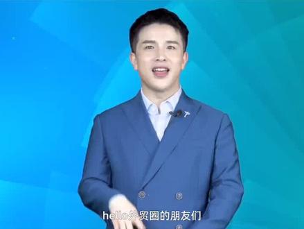 很多老板都会纠结选择金品诚企还是出口通?不妨来听听我的想法💡