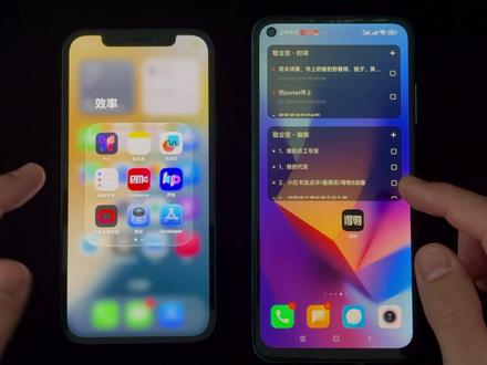 iphone备忘录如何迁移到安卓手机呢? 笨方法:把iPhone备忘录的内容一条一条复制出来,然后再打开安卓手机一条条粘贴进去。
邪修方法:把iPhone备忘录批量拖入敬业签,然后再安卓手机上打开敬业签,搞定!
#备忘录转移 #安卓备忘录 #iPhone备忘录