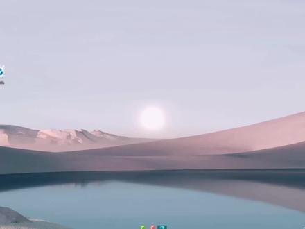 如何去除Edge浏览器的大B(Discover发现)按钮 #Edge #Bing #Discover