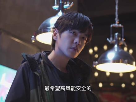 程潇 人之初龙钰角色特辑#程潇#程潇人之初#人之初#程潇龙钰#程诺诺哩