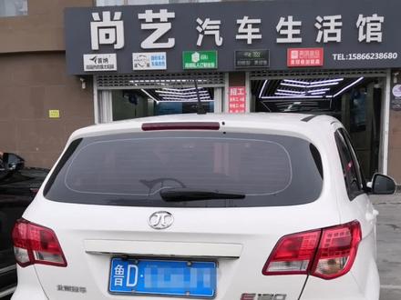 北汽E130安装大屏导航影音系统!