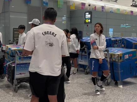 韩国运动员参加完亚运会陆续回国了#杭州亚运会