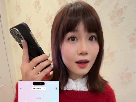 学是学了,一点没会。 #情侣日常 #豆包