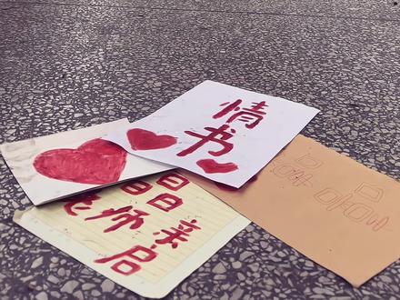 休想攻击我的教资!!#走拍 #内容过于真实 #抽象 #运镜