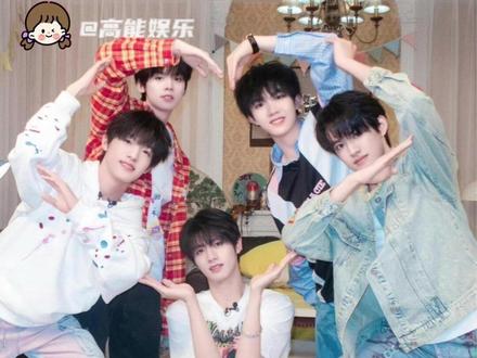 TOP你们什么时候吃杨桃 #TOP登陆少年 #时代峰峻 #tf家族三代 #朱志鑫 #苏新皓