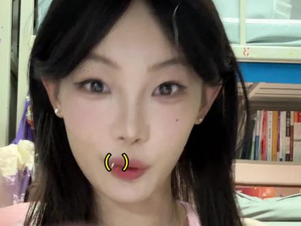 今天讲讲虎牙钉!#大学生 #穿孔 #虎牙钉 #养护 #穿孔分享