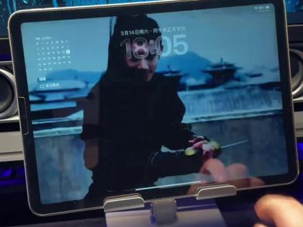 随元青动态壁纸设置教程 张凌赫摘面具动态壁纸设置教程 张凌赫动态壁纸设置教程 逐玉动态壁纸设置教程实况壁纸不可用解决方法实况壁纸设置教程##逐玉动态壁纸 ##随元青动态壁纸怎么设置 #张凌赫动态壁纸 ##随元青 ##动态壁纸设置教程 张凌赫摘面具动图随元青动态壁纸原图 随元青实况图 张凌赫摘面具实况live动图张凌赫实况live动图随元青动态壁纸张凌赫逐玉壁纸林沐然动态壁纸随元青实况live动图随元青动态壁纸怎么设置张凌赫摘面具动图怎么设置 张凌赫动态壁纸怎么设置 张凌赫摘面具动态壁纸怎么设置逐玉张凌赫壁纸逐玉随元青壁纸张凌赫的动态壁纸怎么设置 苹果动态壁纸怎么设置 张凌赫动态壁纸苹果 随元青动态壁纸苹果张凌赫摘面具视频动态壁纸张凌赫张凌赫锁屏壁纸随元青ipad动态壁纸设置 张凌赫ipad动态壁纸设置 动态壁纸取图教程 随元青动态锁屏张凌赫谢征动态壁纸张凌赫动态壁纸教程 随元青动态壁纸教程逐玉动态壁纸教程苹果动态壁纸设置教程锁屏壁纸动态壁纸手机锁屏手机壁纸iPhone壁纸壁纸分享