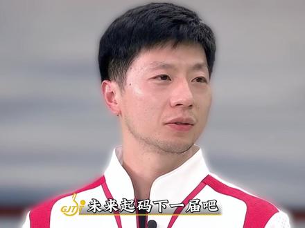 樊振东离去难道早有伏笔?釜山世乒铁血一单的背后故事 #樊振东 #马龙 #王楚钦 #王皓