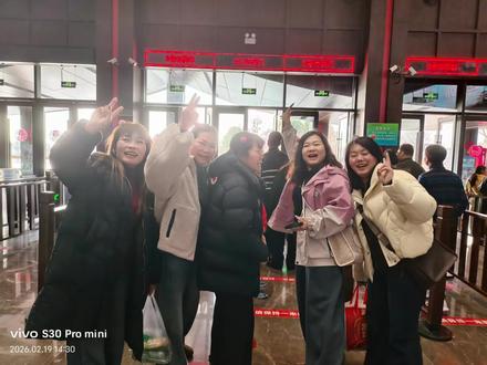 大年初三,小小团队沔阳小镇,打卡完毕啦