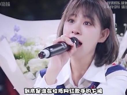 到底谁在拉低网红歌手的下限#刘宇宁 #许嵩 #江湖之间 #原创歌曲 #网红抄袭#华晨宇 #娱乐评论大赏