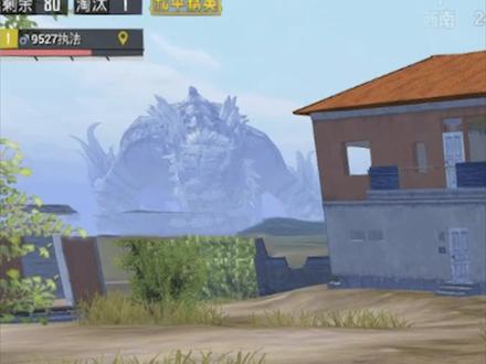 一旦脱离视野范围,被击倒的人机就会自动复活!#和平精英 #绝地求生 #游戏 #手游 #手机游戏 #吃鸡日常