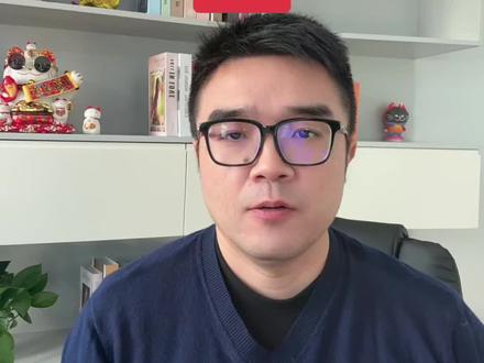 为何4050点不能追涨?#投资 #股市 #专家