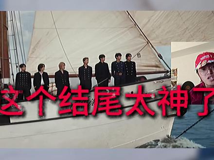 抒情主打歌是对的!歌手钝评BTS主打歌SWIM #防弹少年团 #bts #BTS回归 #swim #kpop