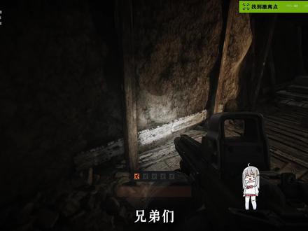 四进迷宫,终于过了。#逃离塔科夫 #steam