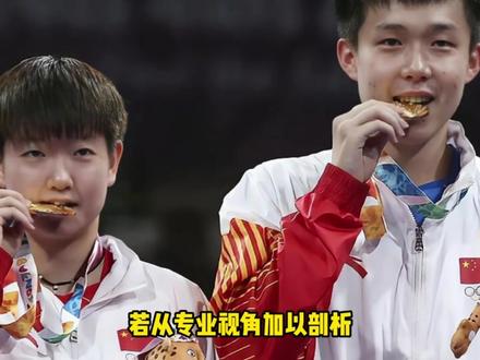 笑不活了,王楚钦孙颖莎刚捧杯就得去上课,比完决赛直奔伦敦校园