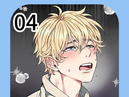 【第四集】《绝望列车》#漫画解说 #漫画推荐 #二次元