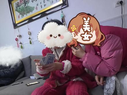 魔术师VS两大满级大佬,连环考验侥幸通关 #魔术#智斗#解说#抖音年味新知贺岁