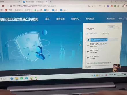 #注册公司记账报税 宁夏医保怎么减员?#会计实操 #会计 全职宝妈带娃工作的一天,希望给重返职场的妈妈们一些鼓励,同时希望大家少走一些弯路,这些都是我一点一点积累出来的,因为有些细节还是要注意,不然自己真的毫无头绪,无从问起,就让我这个没有朋友可以咨询的人给大家带来一些温暖吧!#正能量传递 #全职妈妈日常