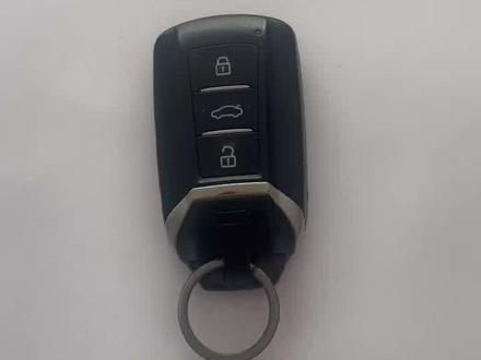 东风风神奕炫MAX/GS/EV车钥匙怎么换电池视频教程#奕炫 #奕炫max #奕炫gs #风神奕炫 #东风奕炫钥匙更换电池