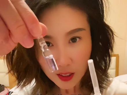 新买的雾化器,治嗓子,第一次使用,我先看看好不好用!@华宇城郭爽健身工作室