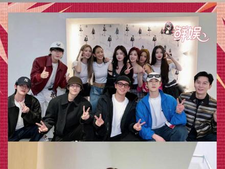 #白鹿 #宋雨琦 923 姐妹同框即封神 #白鹿去看idle演唱会 #白鹿晒idle演唱会后台合照 #白鹿我家923 @DOU+小助手