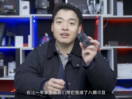 大疆Action3只要1000多了?2年前的运动相机放到今天还能一战! #摄影器材 #单反相机 #大疆无人机