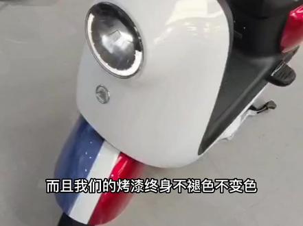 露娜W290 引擎Max 一次充电百公里续航#宿迁 #骑爱玛乘风破浪 @爱玛电动车 @企业号小助手 @DOU+上热门 @抖音生活服务商家助手