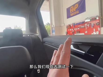 全新速腾飞越版,减配功能恢复使用效果解说#速腾飞越版简配 #汽车知识分享 #日常撸车