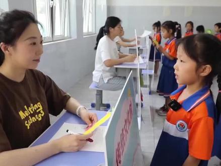 新泰市青云小学:以“乐考”促“乐教”“乐学”(主创:王坤 孙玲玉 王秋月)#趣味“乐考” 赋能“双减”#新泰融媒