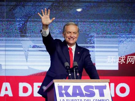 极右翼政党智利共和党候选人卡斯特当选新一届总统