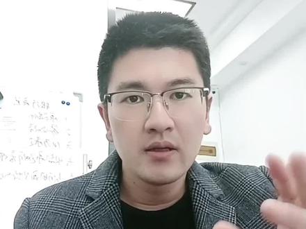 第一次收承兑汇票该怎么做?#承兑 #承兑贴现