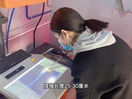 #徐州哪里可以考焊工证电工证高空作业#焊工证实操考试模拟机怎么操作#焊工证实操怎么考 仿真机已经成了过去式